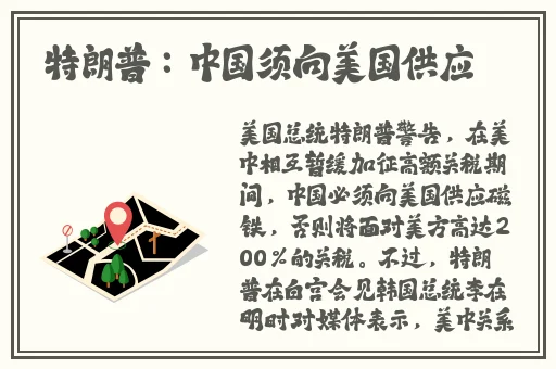 榴莲视频APP黄色
